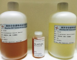 Olaplex Ingredient Bis_Aminopropyl Diglycol Dimaleate